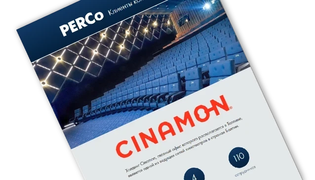 Cinamon Cinema Chain, Baltic States