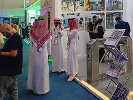 PERCo at Intersec Saudi Arabia 2024